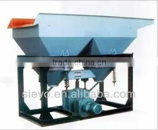 Sievo Trapezoid Jigger / Trapezoid Jigger on Sale / New Style Trapezoid Jigger