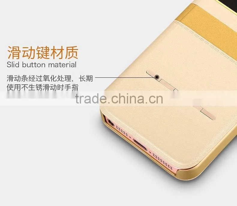 Joyroom Card Holder Wallet Case for iPhone 5s SE Slide to Answer Phone Smart Flip Case MT-5744