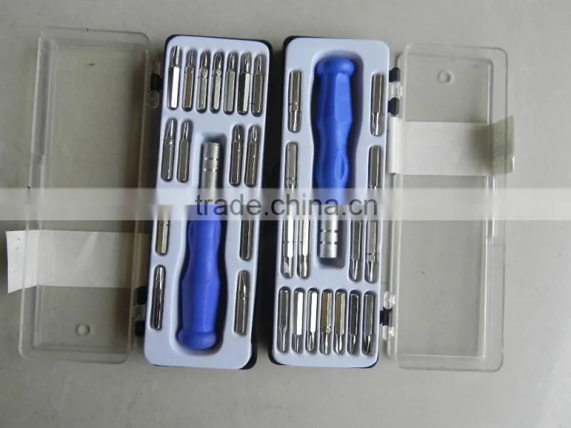 screwdriver set,16pcs screwdriver bit set,multi set of screwdriver
