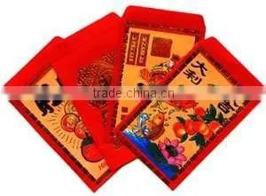 2012 chinese red envelopes