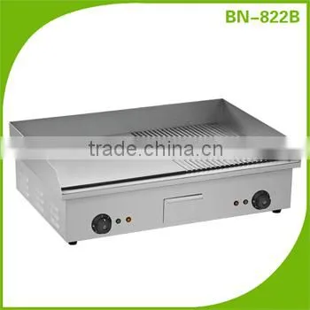 Commercial Quality Electric Burger Bacon Egg Fryer Grill Hotplate Griddle Sausage BBQ Toast