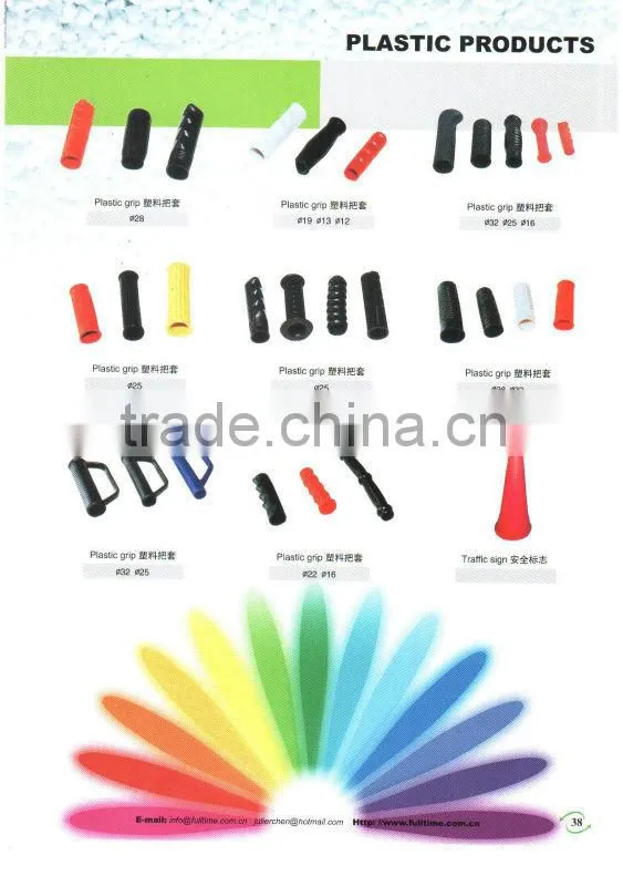 Cheap wheelbarrow plastic grip