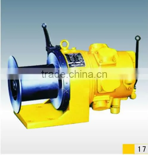 QJ Series of air winches