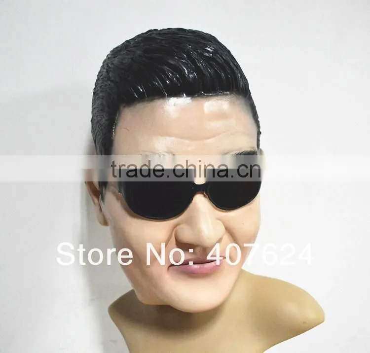 Deluxe Latex Owl Mask Animal Masks One Size Fits Most