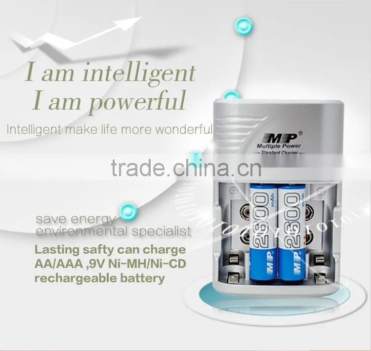 2016 Factory Sale MP-709 AAA/AA ,9V Ni-CD/Ni-MH Battery Charger High Quality Smart Charger
