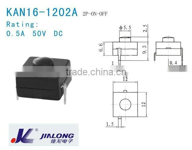 flashlight push button switch 12*12mm 2P on-off mini flashlight electrical equipment push button micro switch