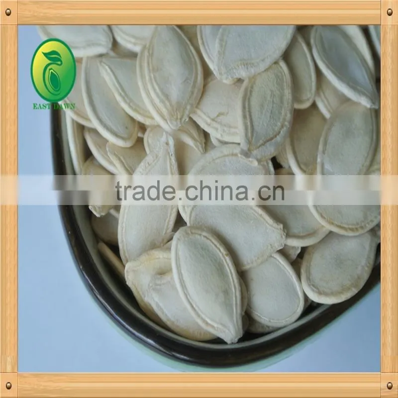 Shine Skin Pumpkin Seeds raw material for roast and salted