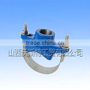 Mechanical Parts, Pipe Fitting,pipe clamp GJ-06