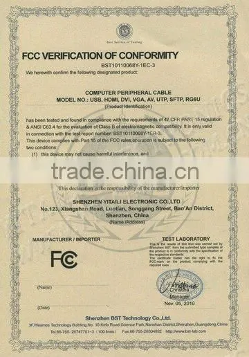 Cat 5e Network Cable