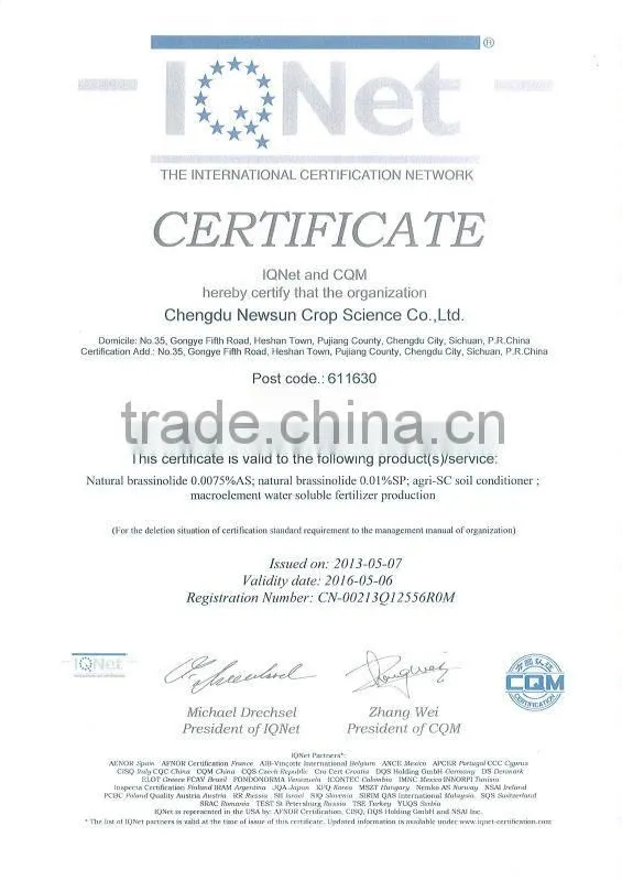 NEWSUN Anti-Cold foliar fertilizer for improving cold resistance of crops