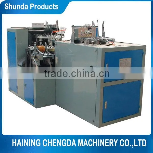 2014 High speed best selling papercoffee cup makingmachine