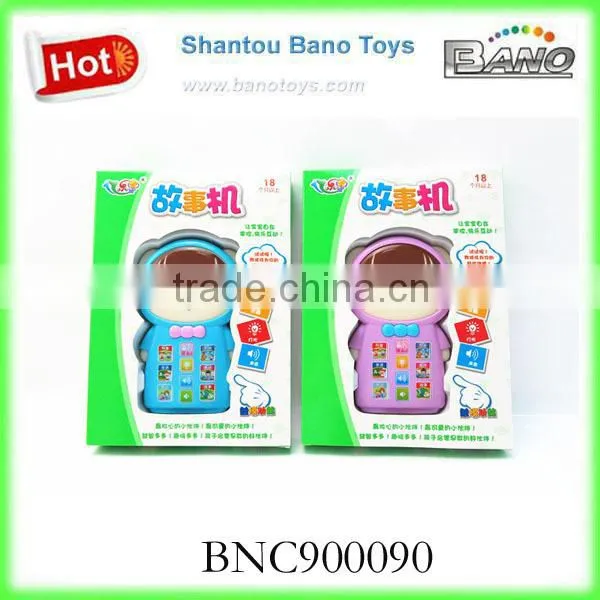 BNC900090 two colors Cartoon Story Machine Can Touch plastic toys