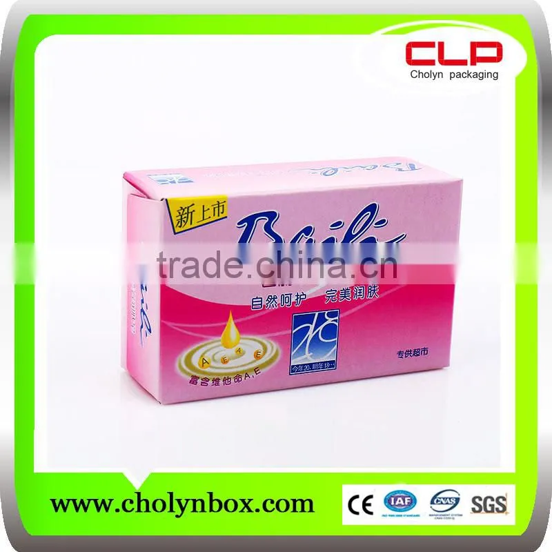 2016 plastic package soap box for packaging wholesales alibaba
