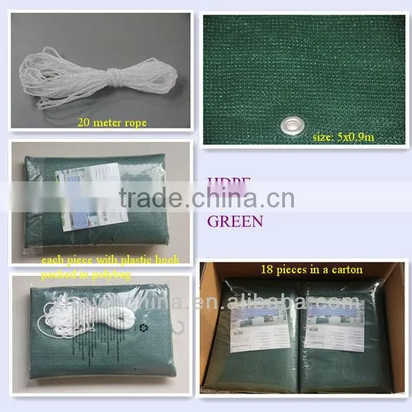 HDPE balcony sun shade net