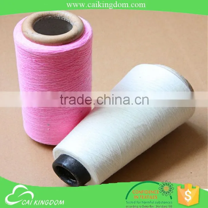 New advanced taitan machine multi-ply kintting yarn