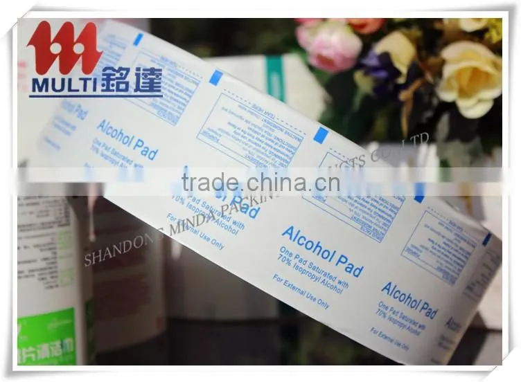 Custom Roll up film printed Food Packaging Printed Film