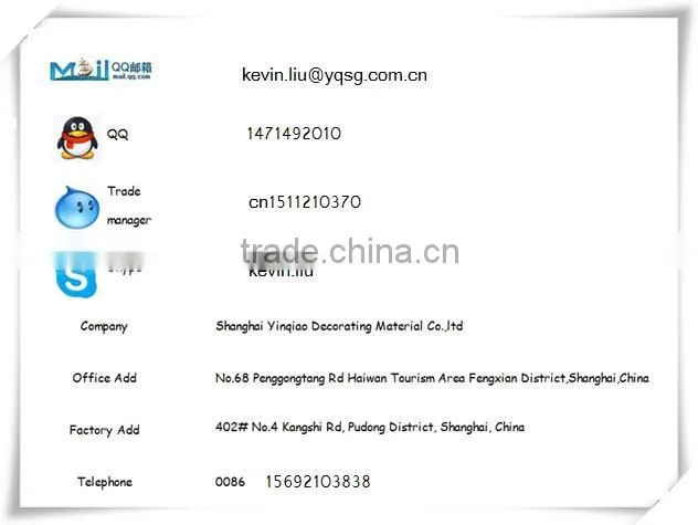 Chinese High Quality Precise Of YinQiao Home Ps Decoration Moulding