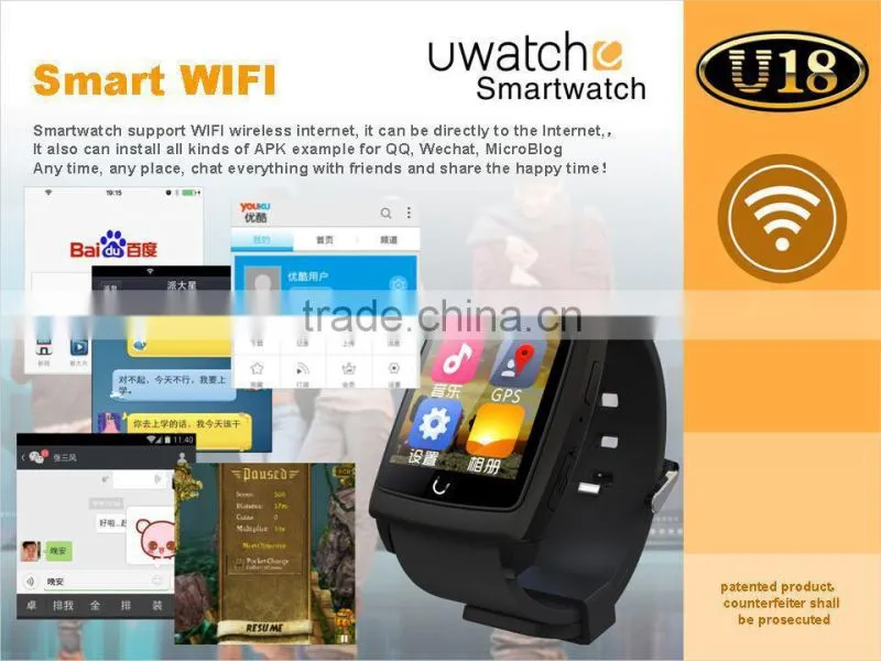 U18 Bluetooth Smart Watch WristWatch GPS WIFI for Smartphones IOS Android Apple iphone 4/4S/5/5C/5S Android Samsung
