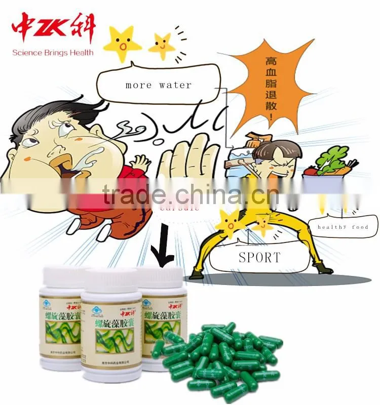 Zhongke Spirulina Capsule,100% pure Spirulina powder,buyers of chlorella spirulina