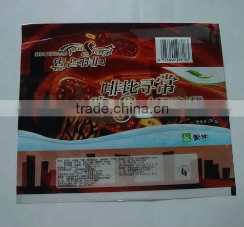 Ice Cream Packaging Bag
