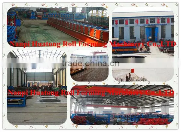 Huatong steel coil uncoiler