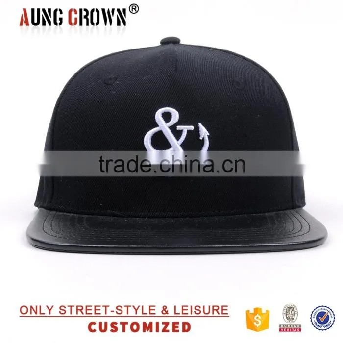 custom leather brims snapback manufacturer in China design snapback