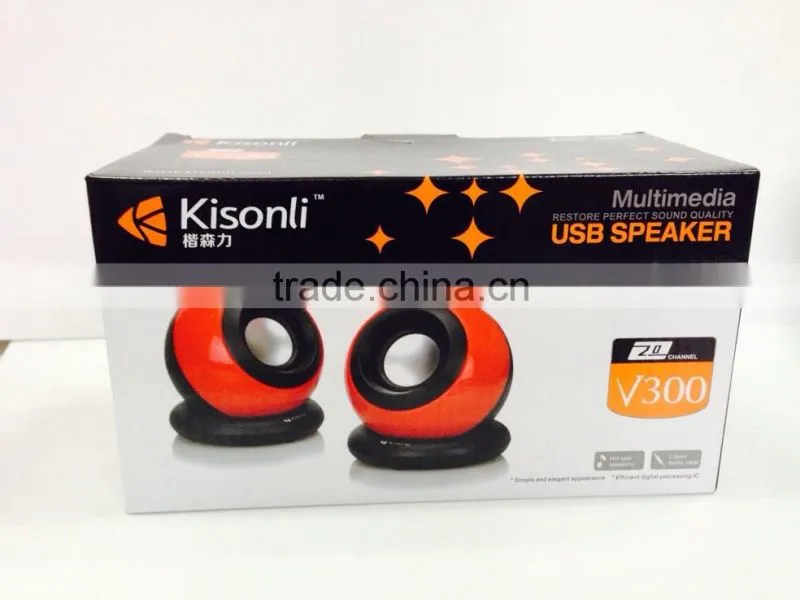 Electronics Shop Online China, Portable Multi-functional Speaker System
