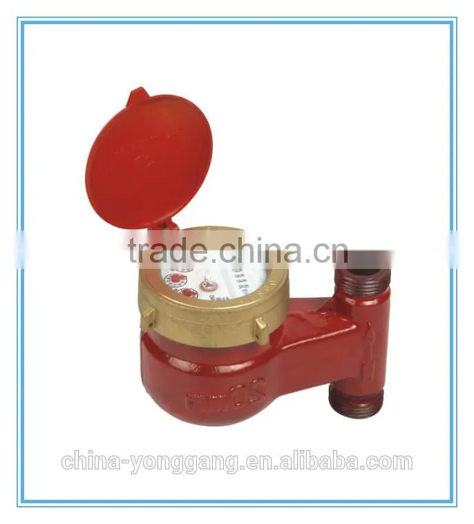Mult Jet Vertical Type Cold Vane Wheel Water Meter