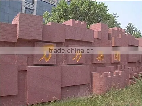 Hebei Wanfang Wire & Cable Group Co., Ltd. company overview - view 1