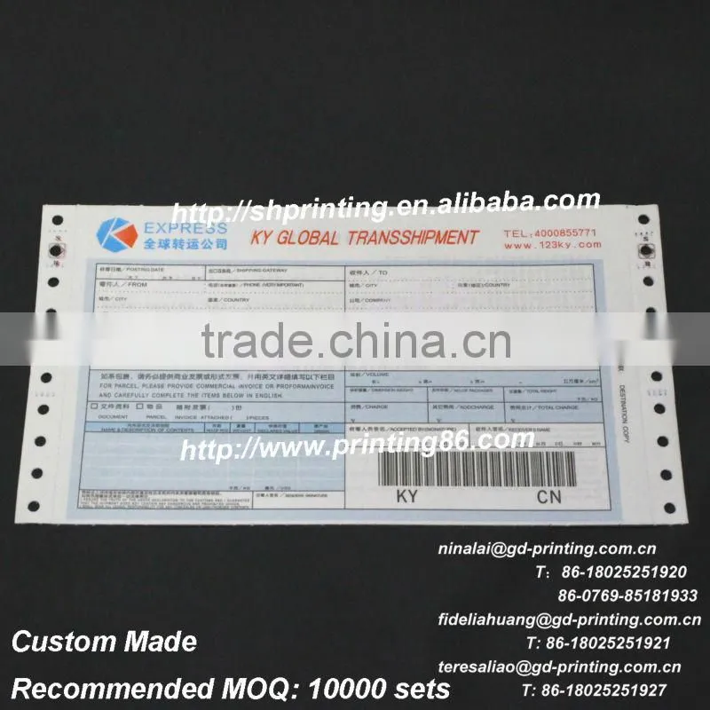 consignment note with sticker ease of use