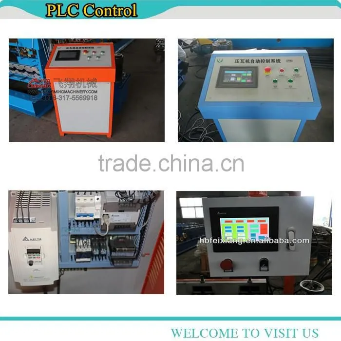 1000 or 1200 mm trapezoidal panel machine, two in one trapezoid panel roll forming machine