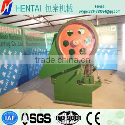 metal expanded mesh machine online shopping india