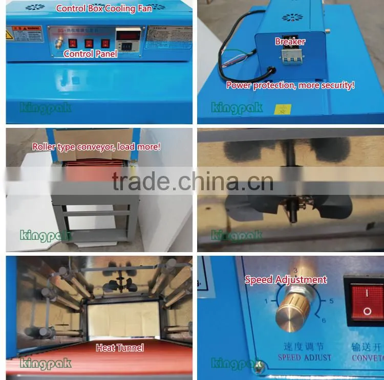 BSD400 Vertical Shrink Tunnel Wrap Packing Machine
