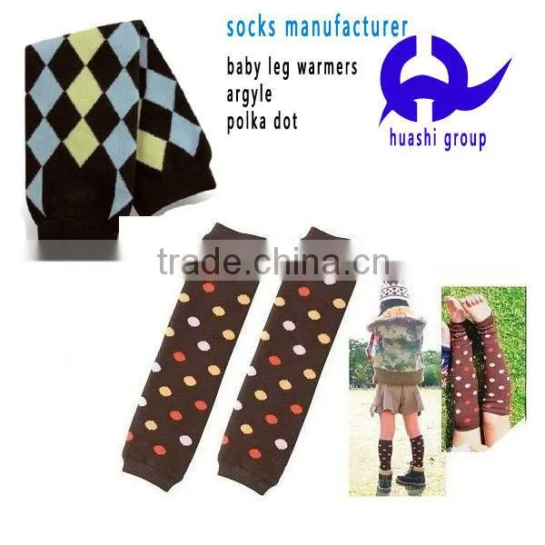 baby polka dot leg warmers bay leg warmers manufacturer
