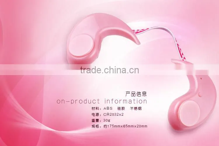 2014 new style eye slack / eye mask for quickly reduce dark circles and wrinkle from your eyes