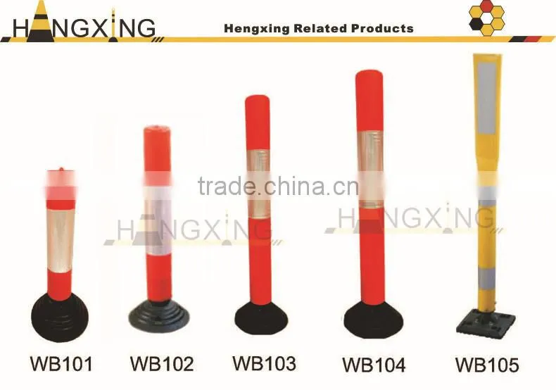 WB504 2015 popular delineator reflective post