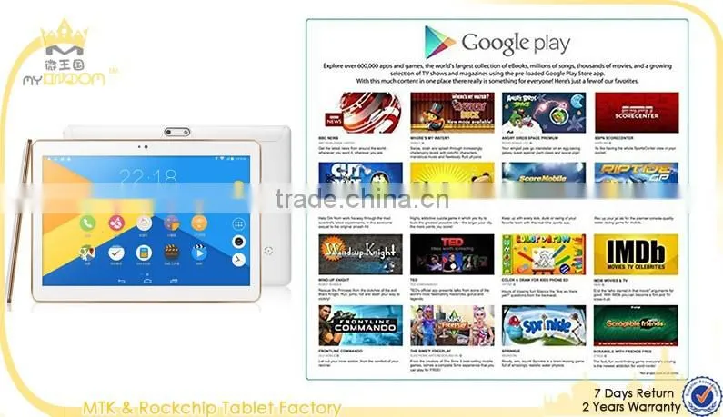 High Quality 10inch Cheap 2016 tablet pc with hot sex vidoe