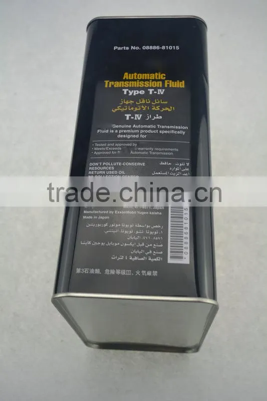 OE 08886-81015 cheap automatic transmission fluid for toyota