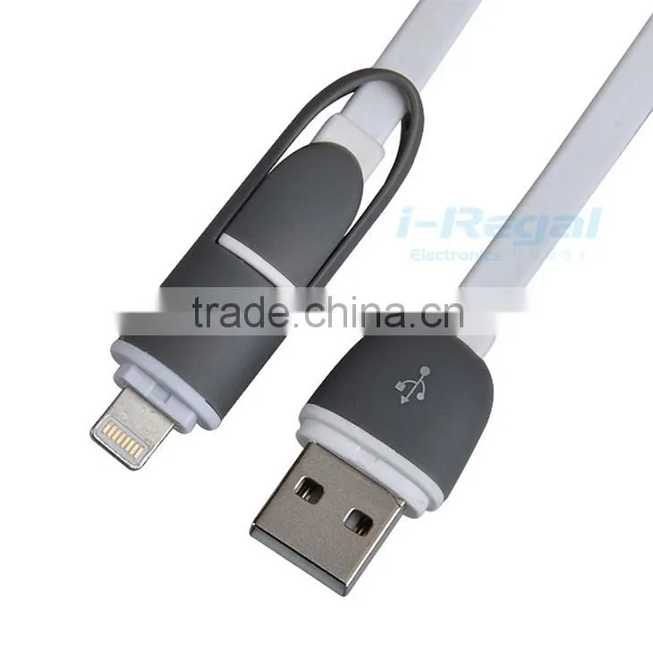 New Products USB Sync Data Cable,USB Sync Data Cable