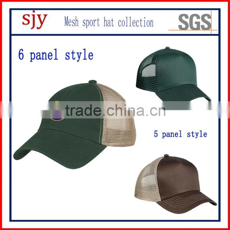 wholesale custom snapback trucker cap