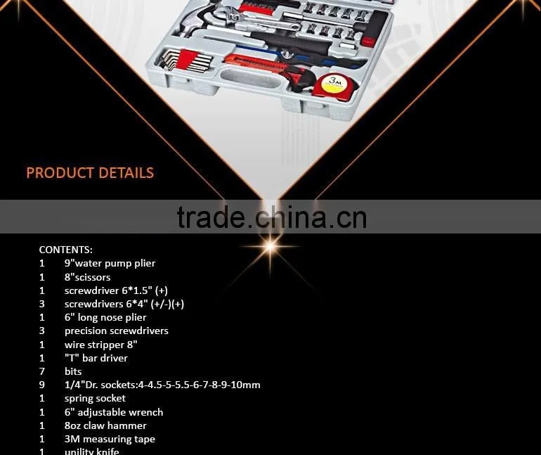 95pcs All hand tools names of combination hardware maintenance tool kit