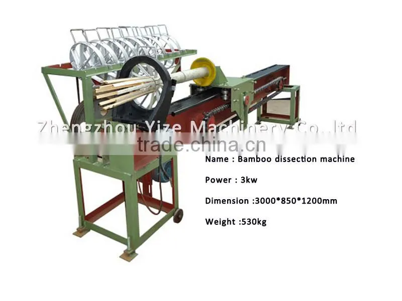 Chinese wood bamboo chopstick produce machine chopstick making machine