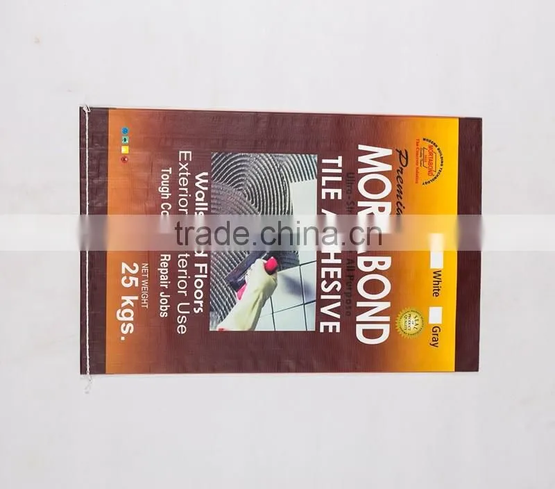 high quality product line bopppp woven fertilizer bag with pe liner bag