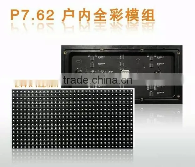Led module 220v p6 indoor shop advertising led wall module www xxxx com