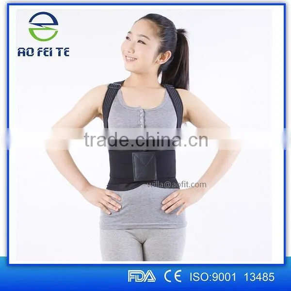 Aofeite OEM neoprene back lumbar support brace
