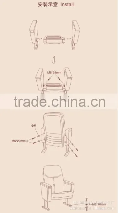 High Back Cinema Chair Cinema Seating Cinema Seat YA-98