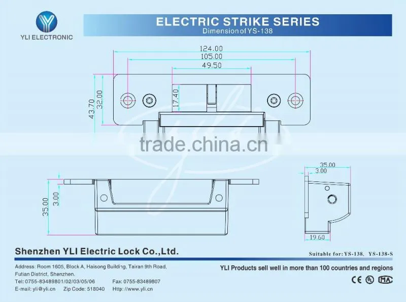 Fail Safe American Standard Electric Strike YS -138NC