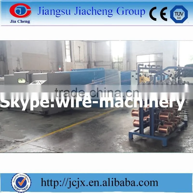 copper wire bunching machine