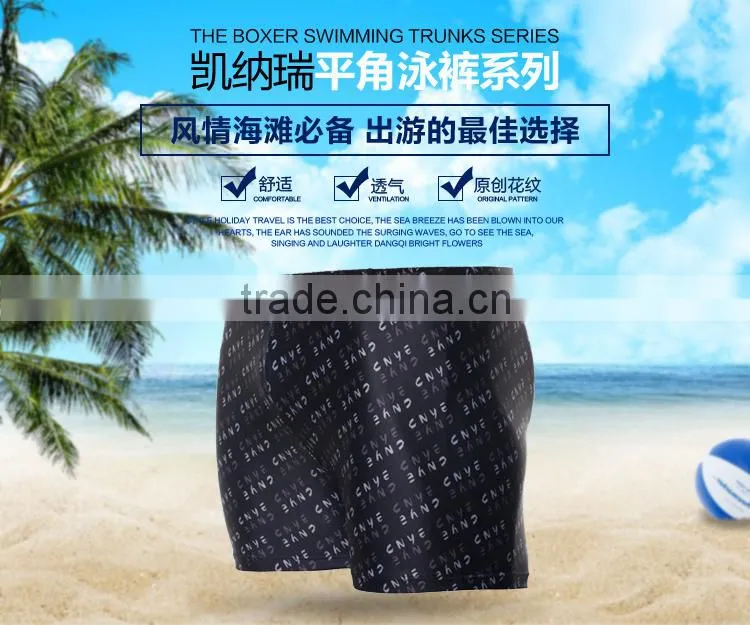 CNYE swim trunks mens competition & Professional training men swim trunks waterpoof OEM service mens swimwear