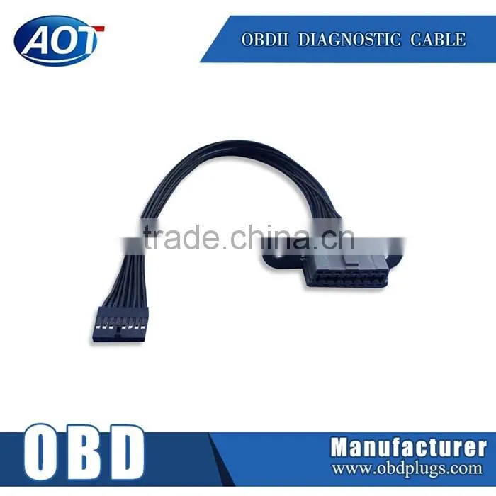 J1962 OBD2Hyundai Female Socket to Housing Cable